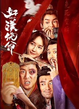 91短视频软件